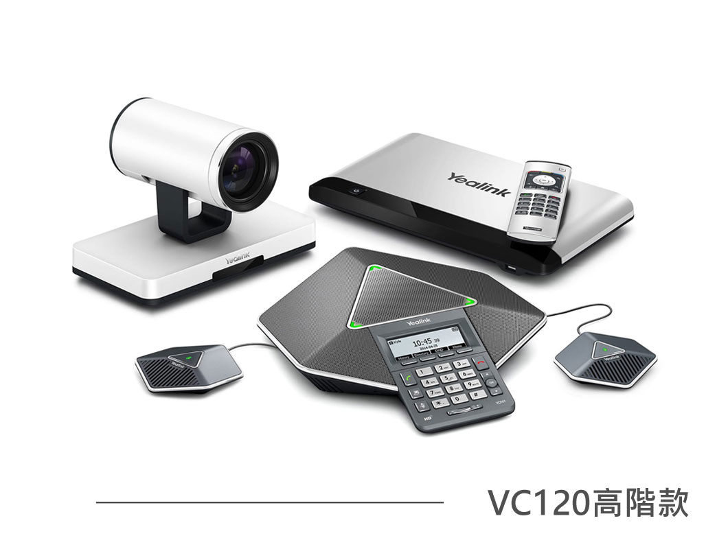 vc2012lx1